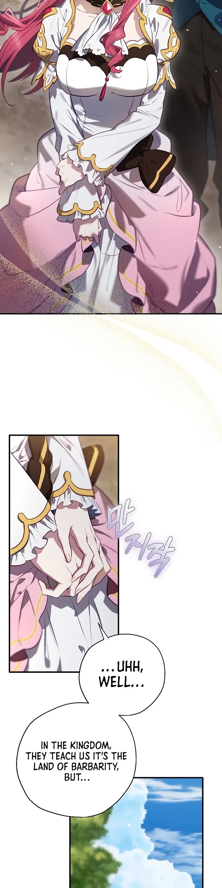 Ending Maker Chapter 71 page 10 - Chapter 71
