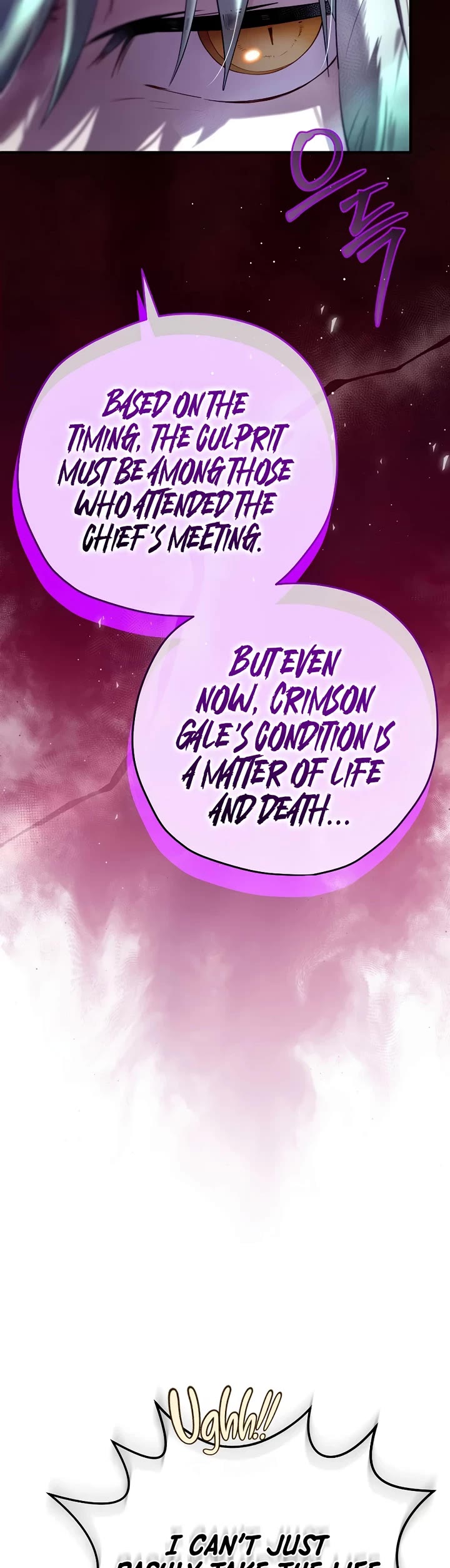 Ending Maker Chapter 71 page 29 - Chapter 71