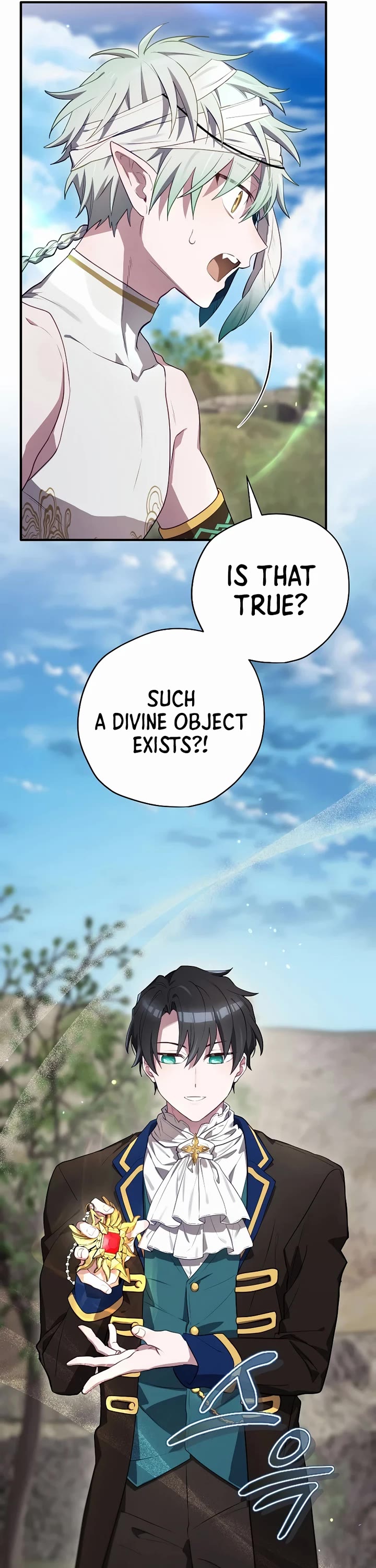 Ending Maker Chapter 71 page 31 - Chapter 71