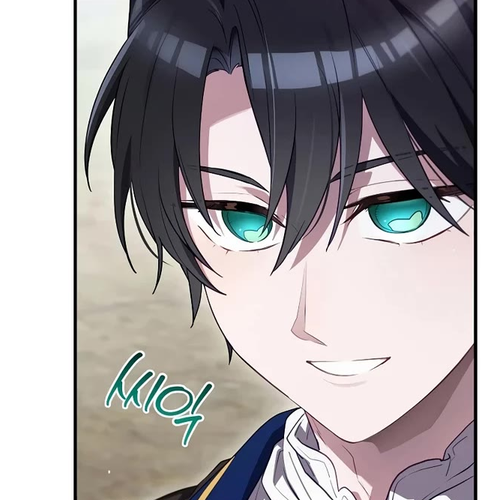 Ending Maker Chapter 71 cover