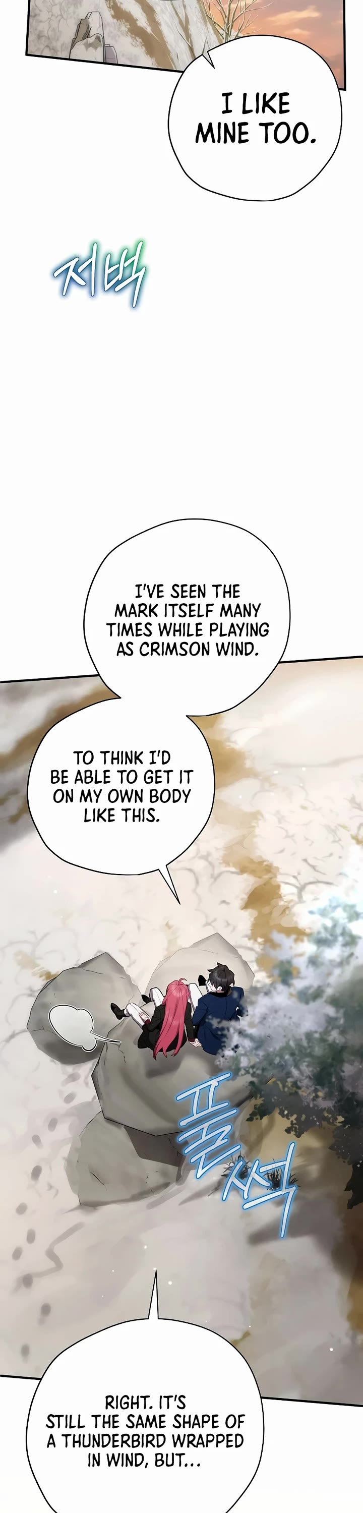 Ending Maker Chapter 72 page 10 - Chapter 72