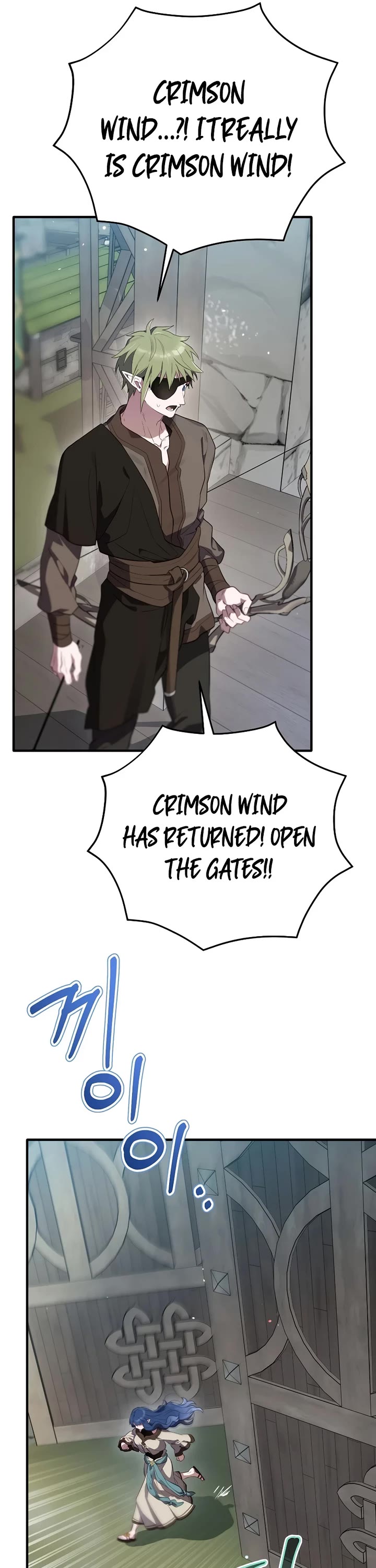 Ending Maker Chapter 72 page 27 - Chapter 72