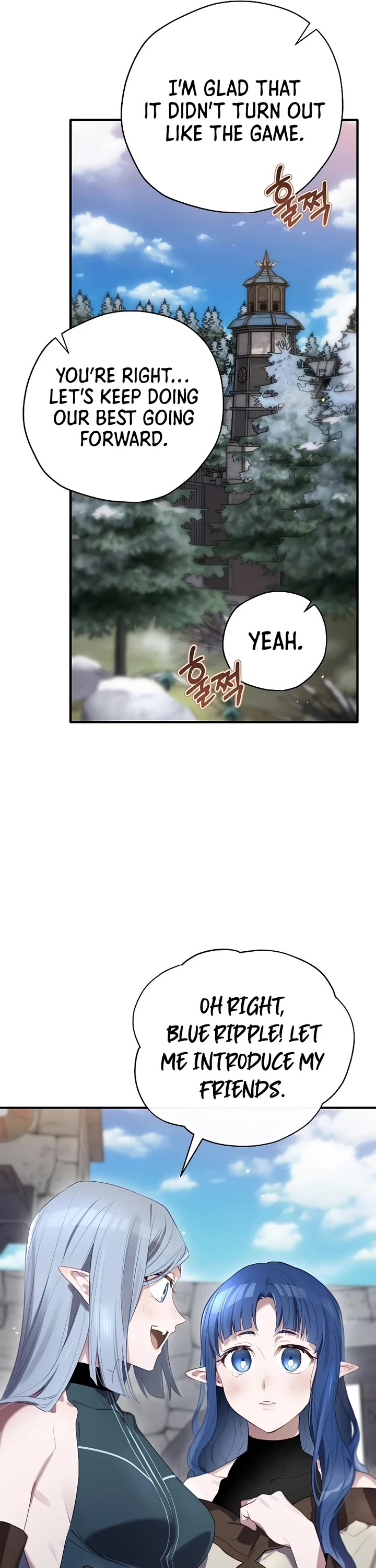 Ending Maker Chapter 72 page 35 - Chapter 72