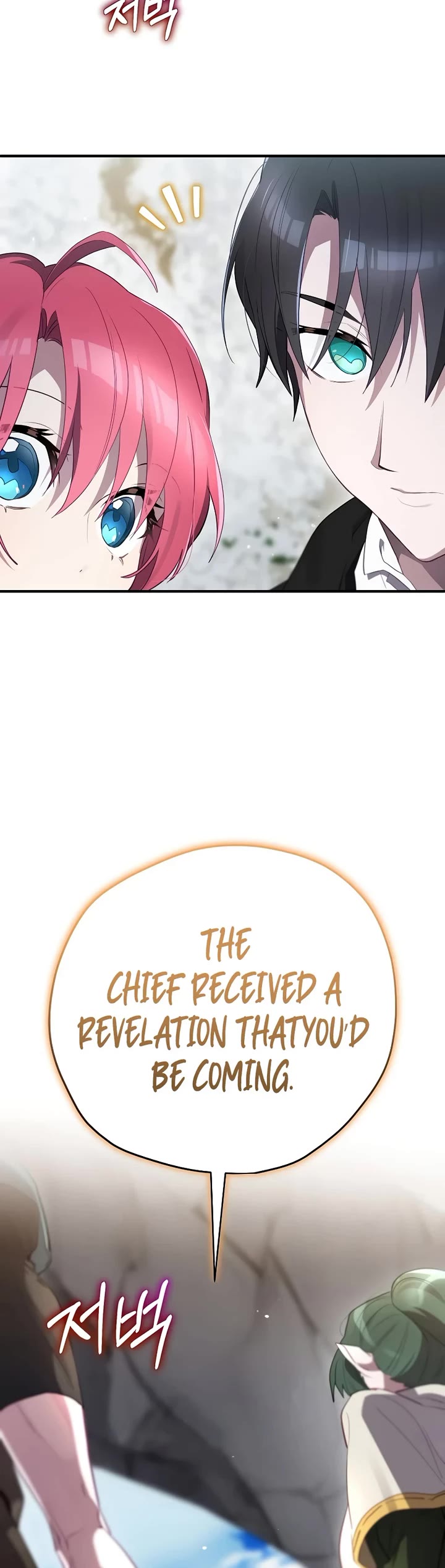 Ending Maker Chapter 72 page 37 - Chapter 72