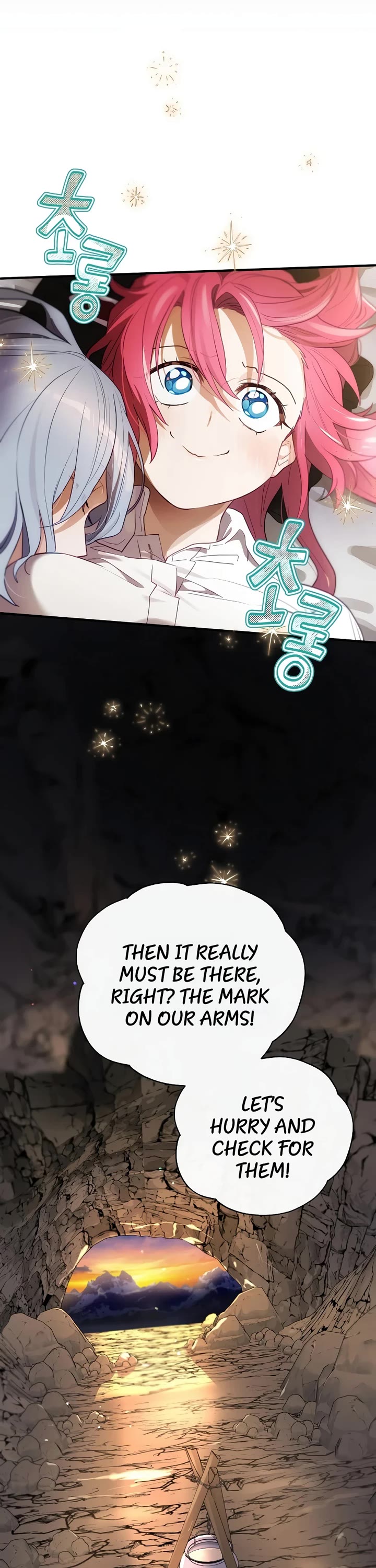 Ending Maker Chapter 72 page 5 - Chapter 72
