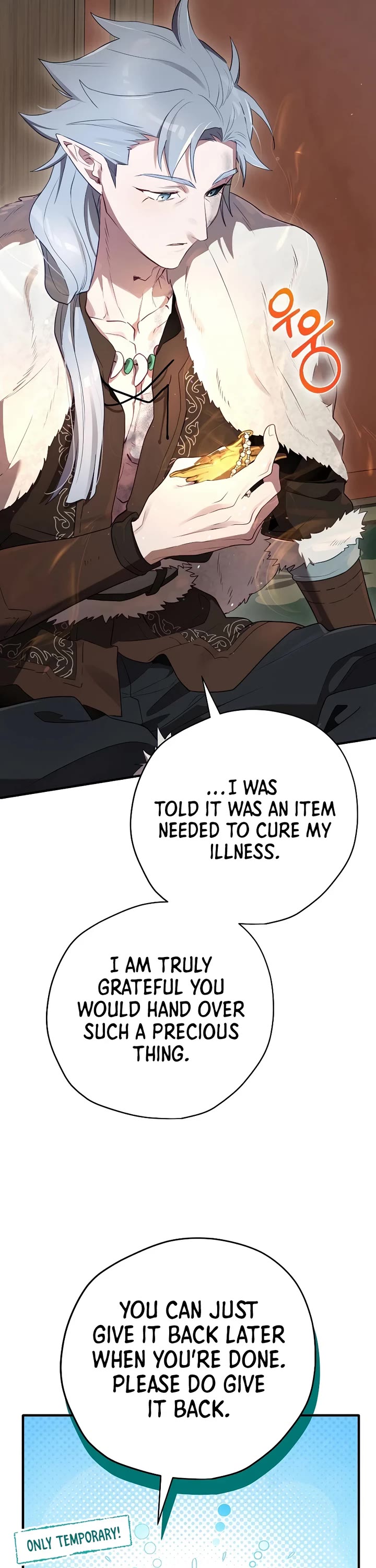 Ending Maker Chapter 72 page 51 - Chapter 72