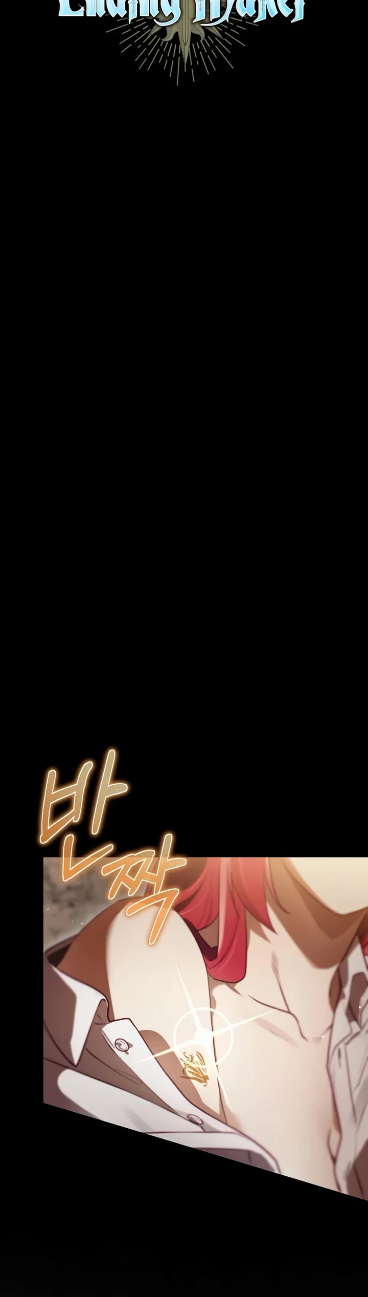 Ending Maker Chapter 72 page 7 - Chapter 72