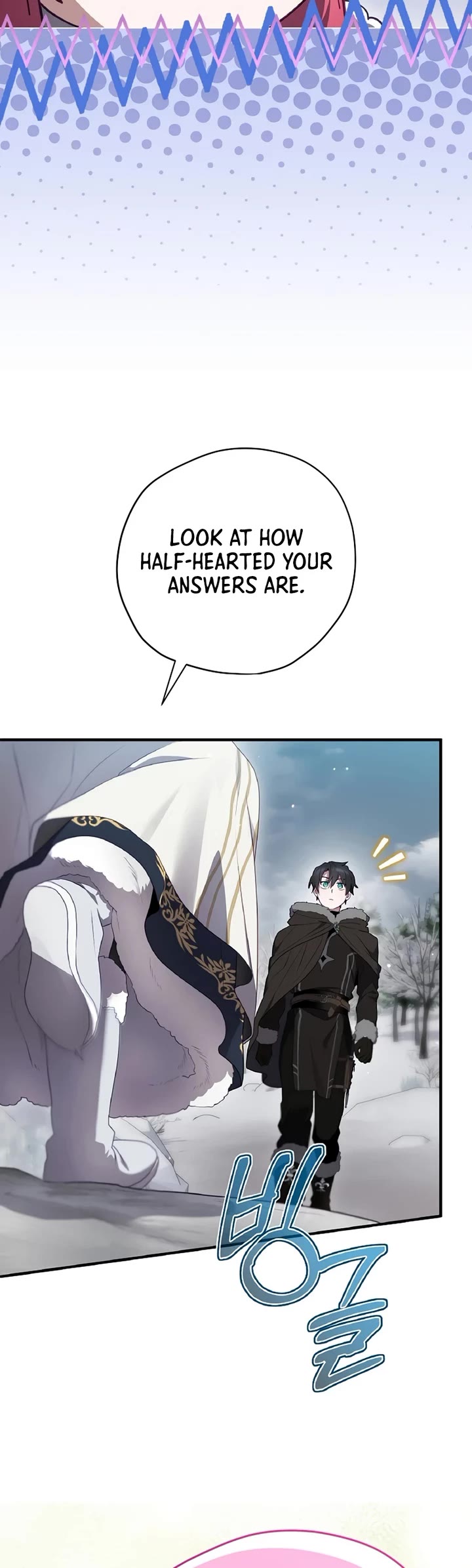 Ending Maker Chapter 73 page 28 - Chapter 73