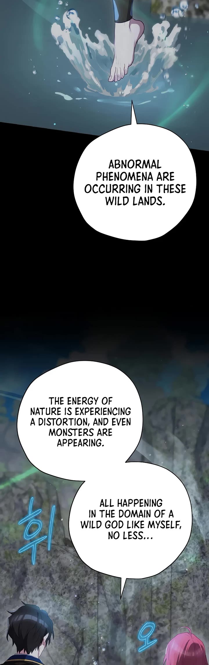 Ending Maker Chapter 73 page 32 - Chapter 73