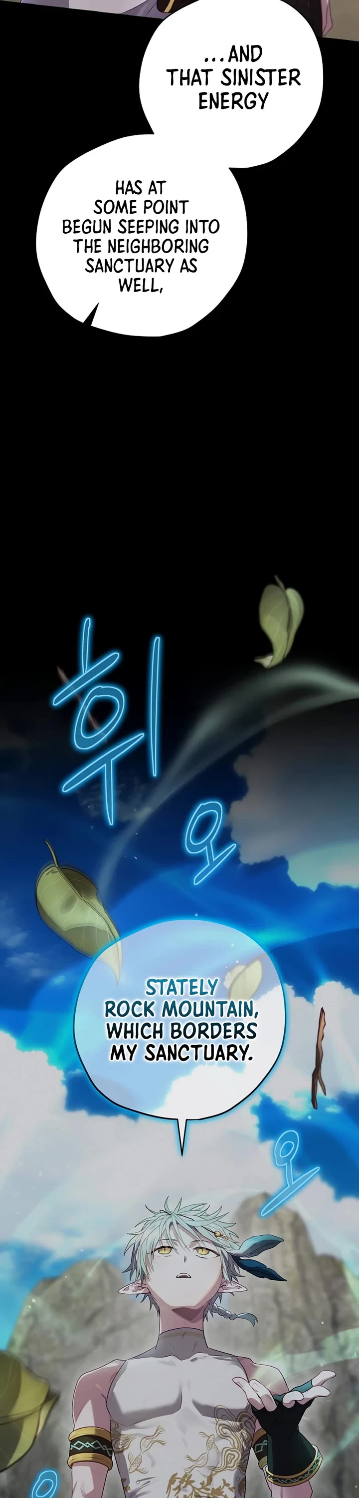 Ending Maker Chapter 73 page 34 - Chapter 73
