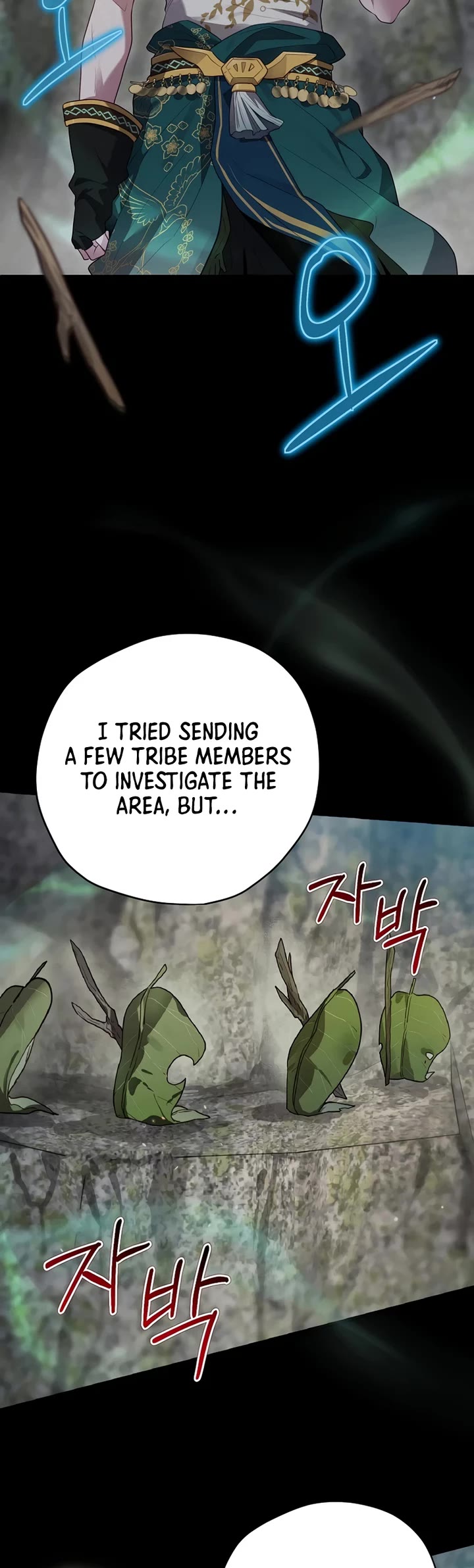 Ending Maker Chapter 73 page 35 - Chapter 73