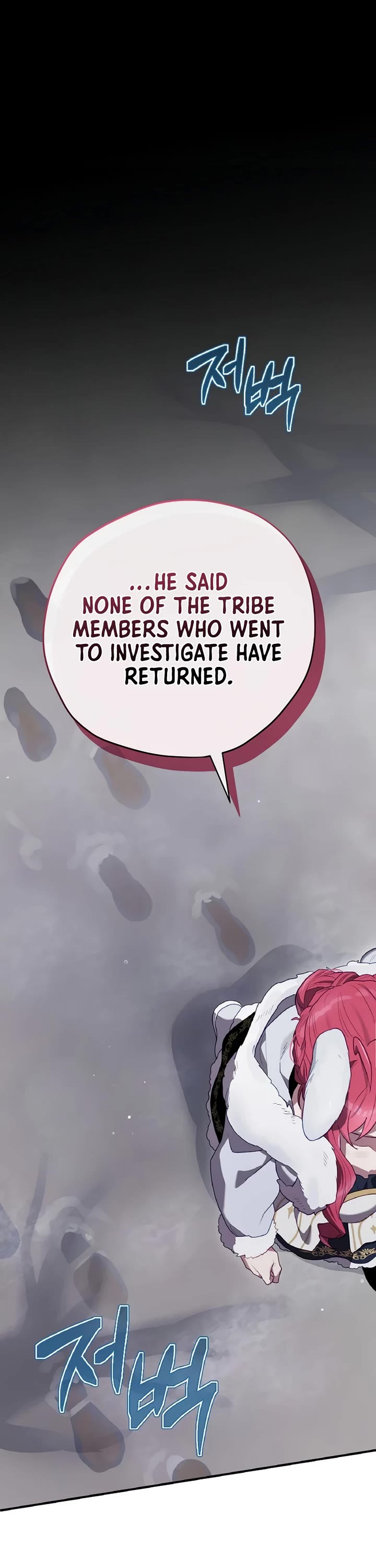 Ending Maker Chapter 73 page 41 - Chapter 73