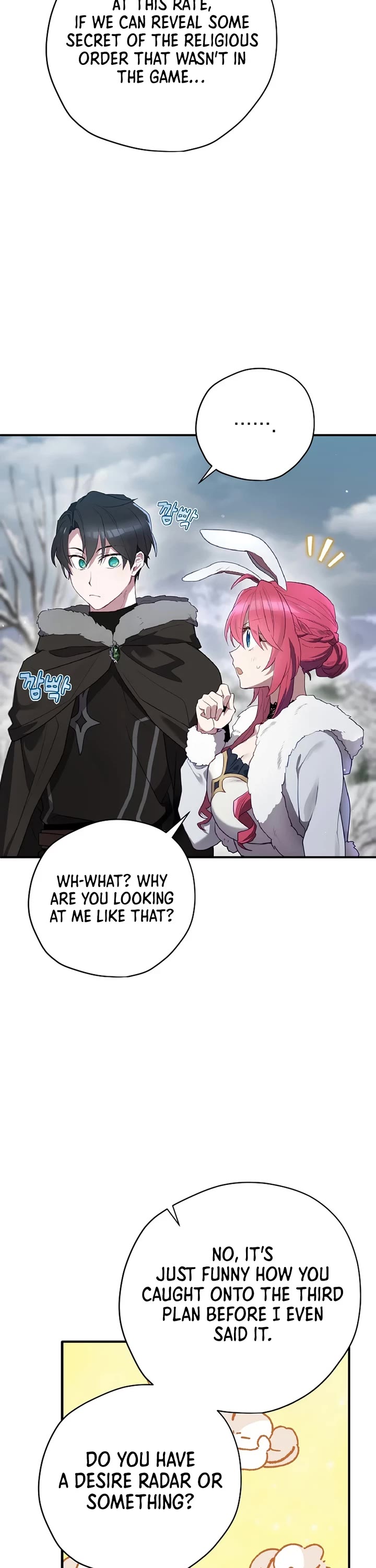 Ending Maker Chapter 73 page 50 - Chapter 73