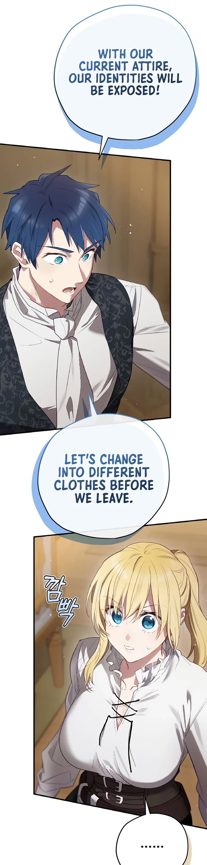 Ending Maker Chapter 74 page 11 - Chapter 74