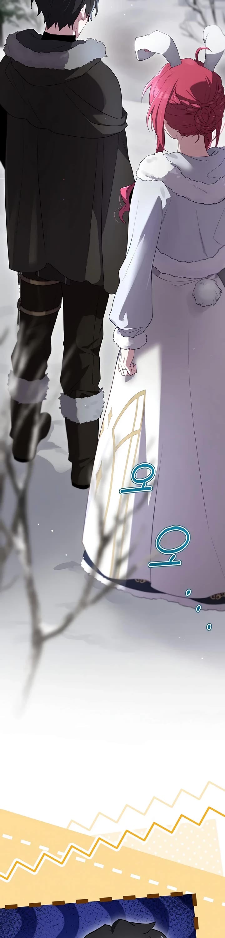 Ending Maker Chapter 74 page 23 - Chapter 74