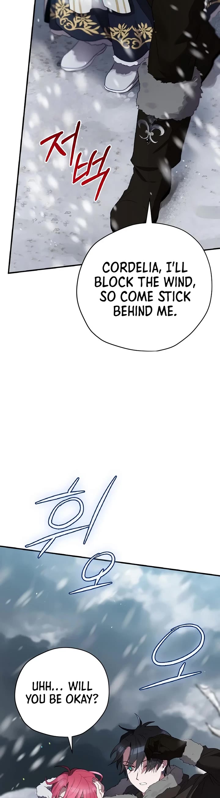 Ending Maker Chapter 74 page 29 - Chapter 74