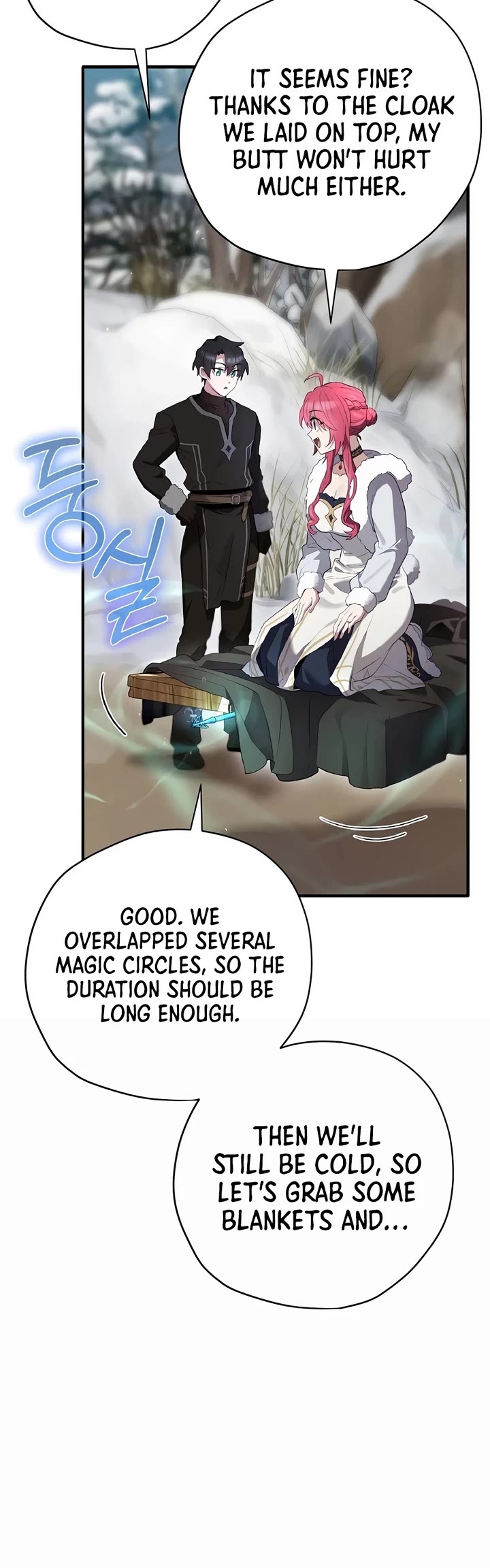 Ending Maker Chapter 74 page 45 - Chapter 74