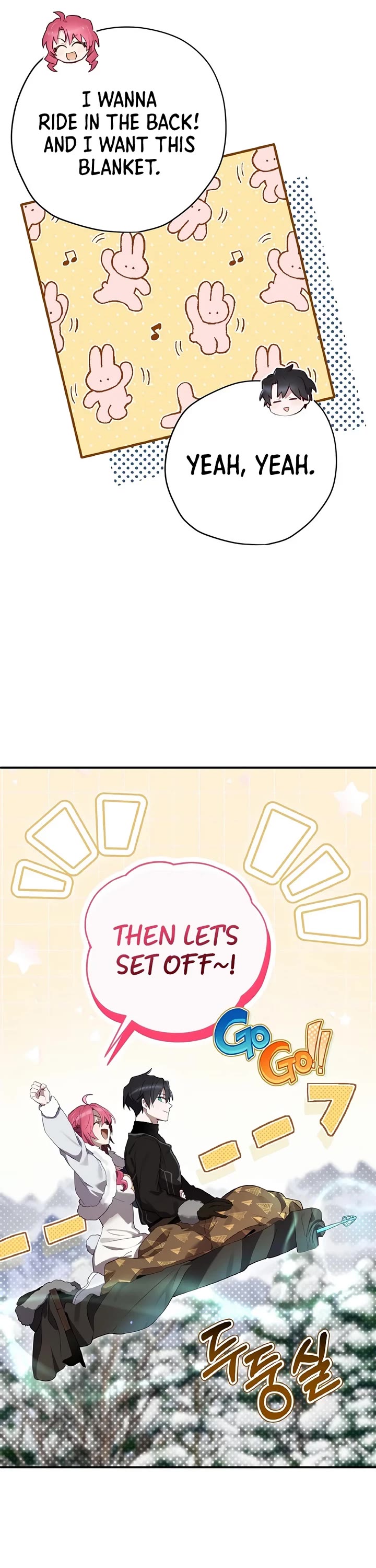 Ending Maker Chapter 74 page 46 - Chapter 74