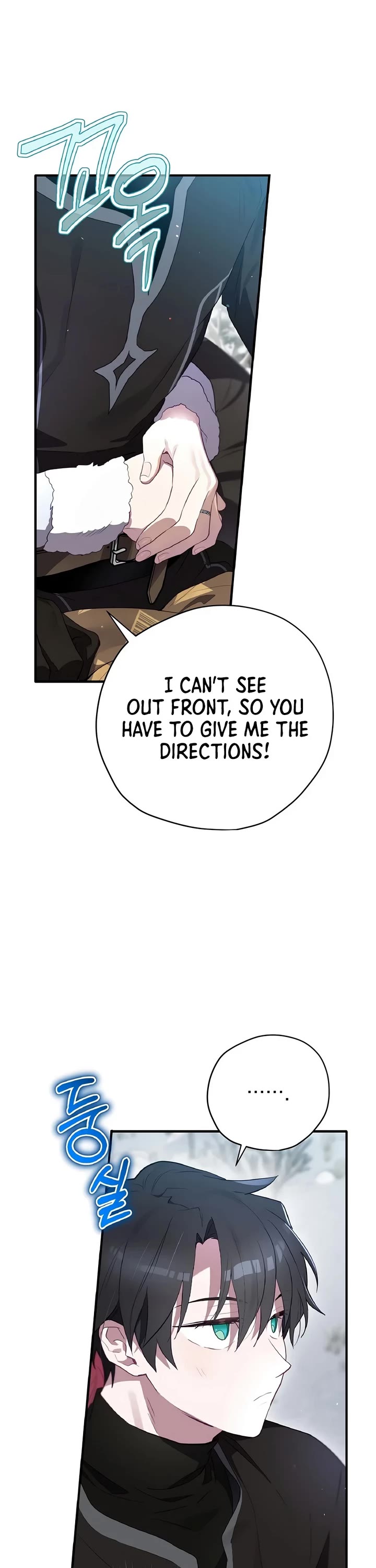Ending Maker Chapter 74 page 47 - Chapter 74