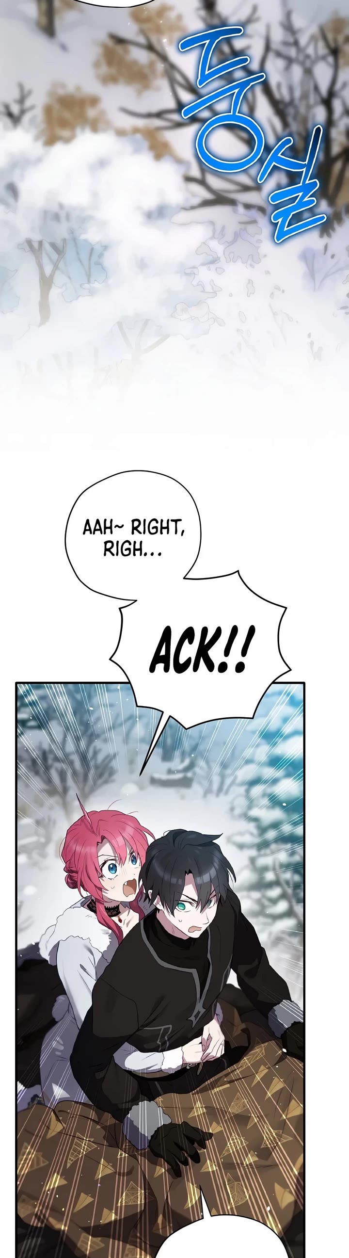 Ending Maker Chapter 74 page 49 - Chapter 74