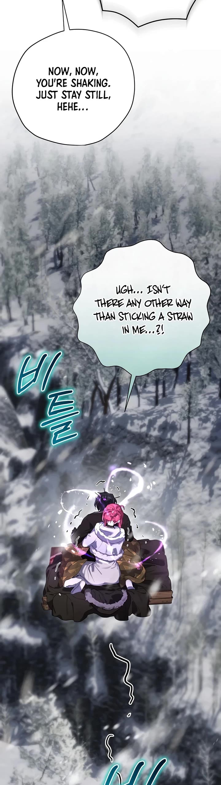Ending Maker Chapter 75 page 19 - Chapter 75
