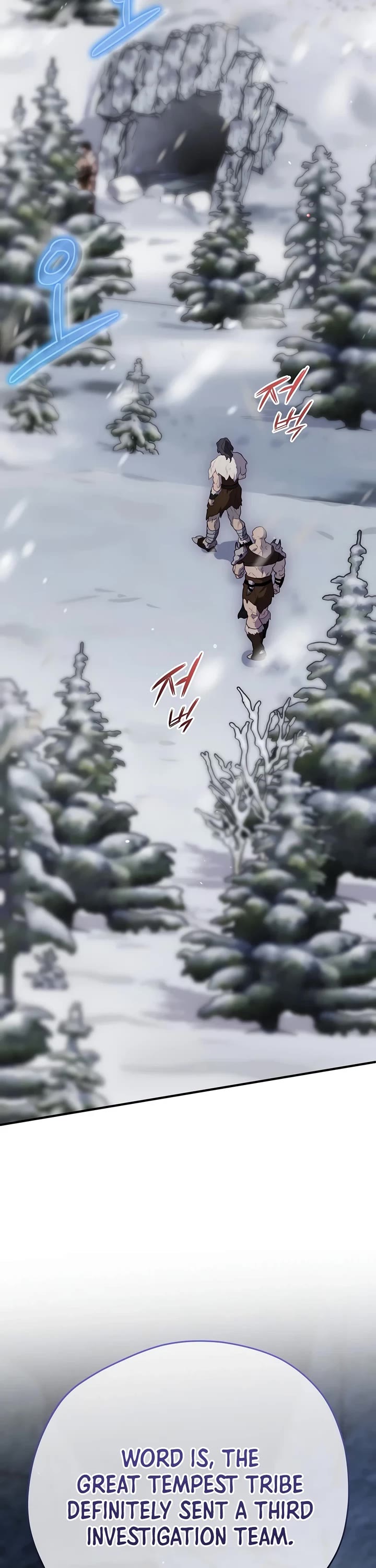 Ending Maker Chapter 75 page 2 - Chapter 75