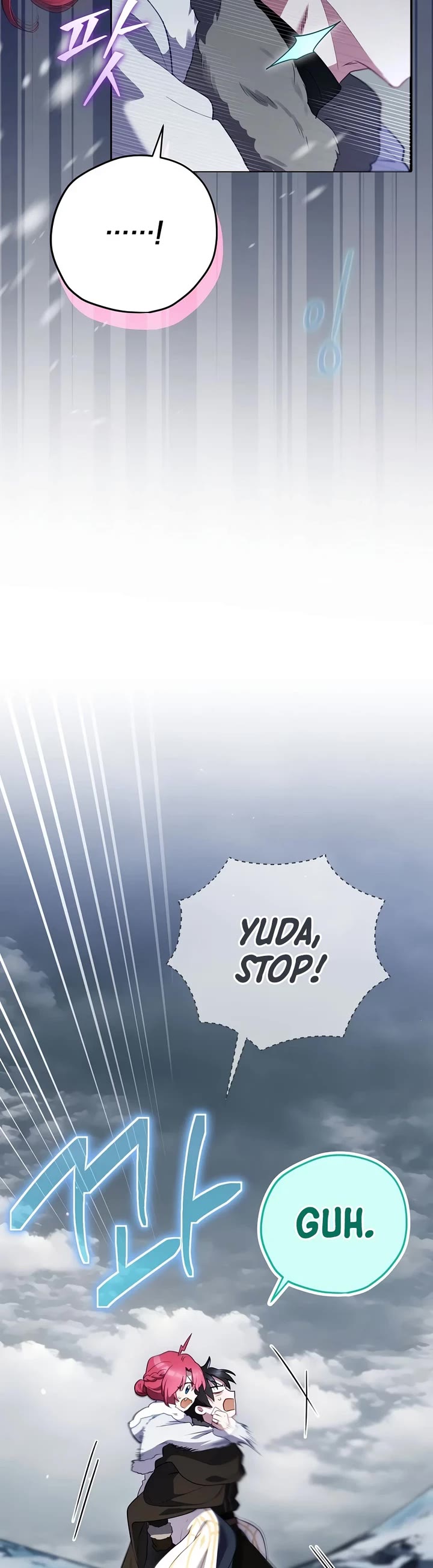 Ending Maker Chapter 75 page 39 - Chapter 75
