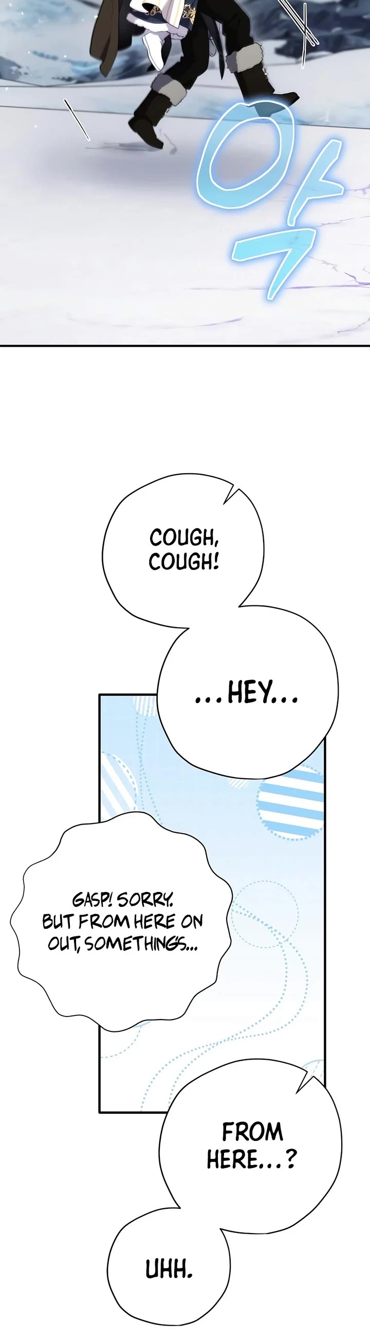 Ending Maker Chapter 75 page 40 - Chapter 75