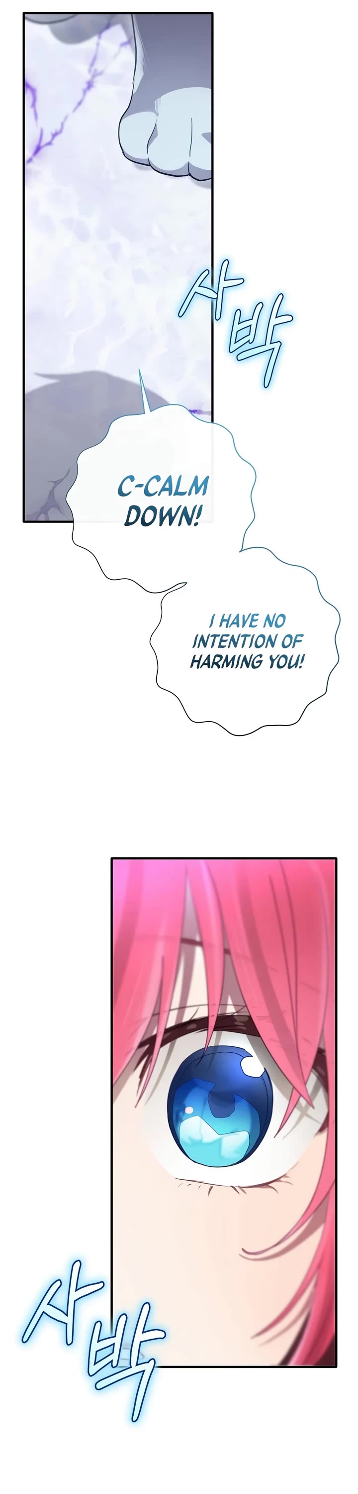 Ending Maker Chapter 75 page 46 - Chapter 75