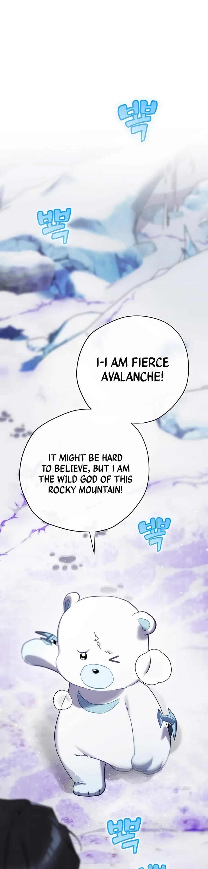 Ending Maker Chapter 75 page 47 - Chapter 75