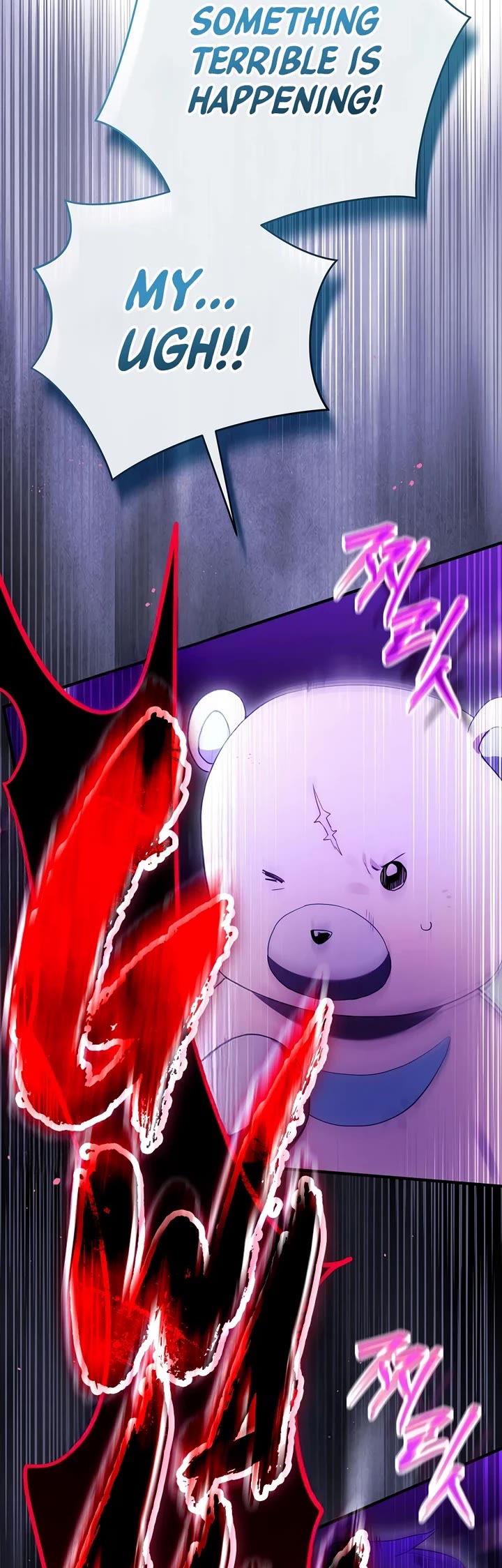 Ending Maker Chapter 75 page 54 - Chapter 75