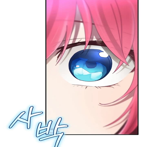 Ending Maker Chapter 75 cover