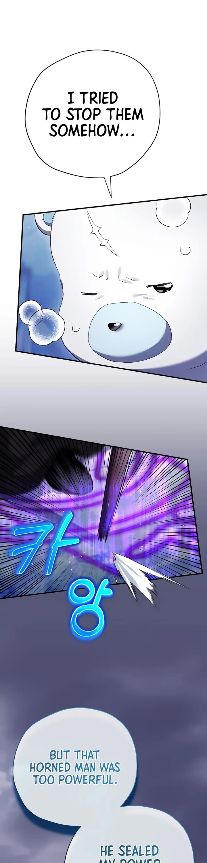 Ending Maker Chapter 76 page 12 - Chapter 76