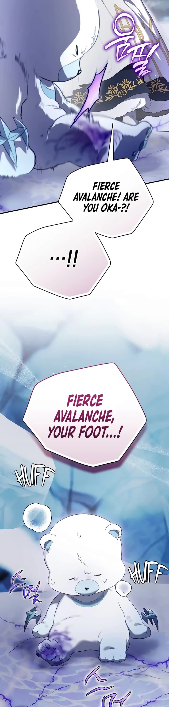 Ending Maker Chapter 76 page 18 - Chapter 76