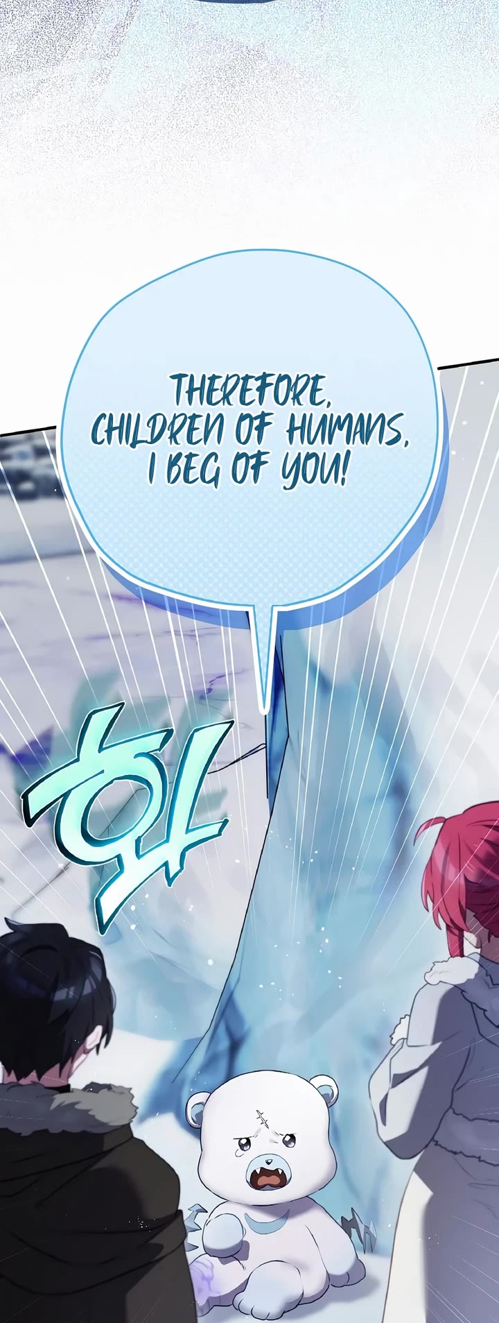 Ending Maker Chapter 76 page 24 - Chapter 76