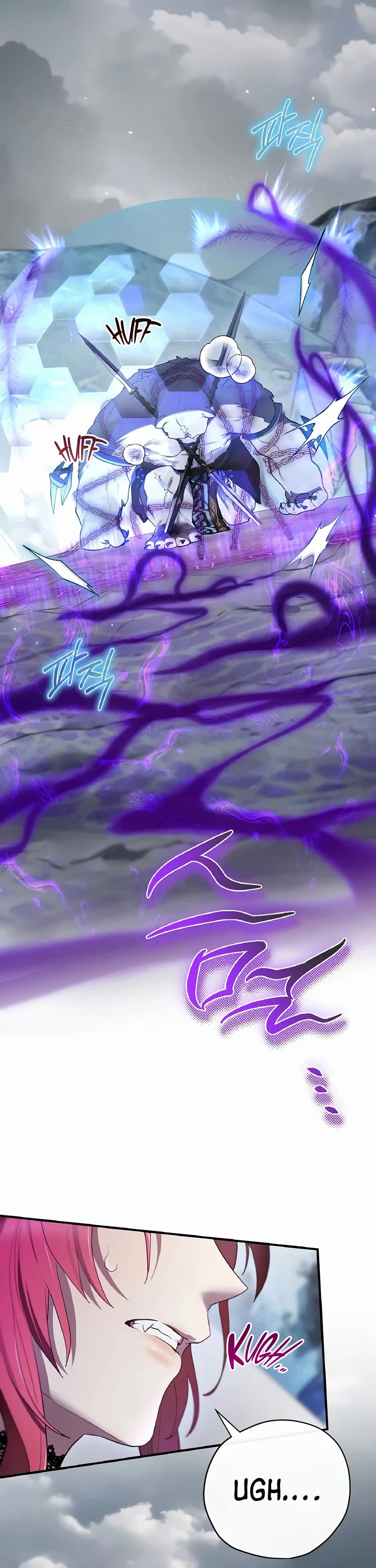 Ending Maker Chapter 76 page 3 - Chapter 76