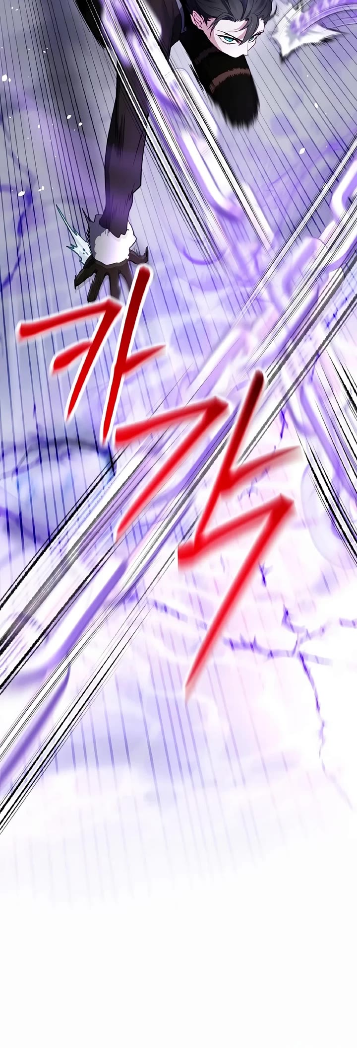 Ending Maker Chapter 76 page 45 - Chapter 76