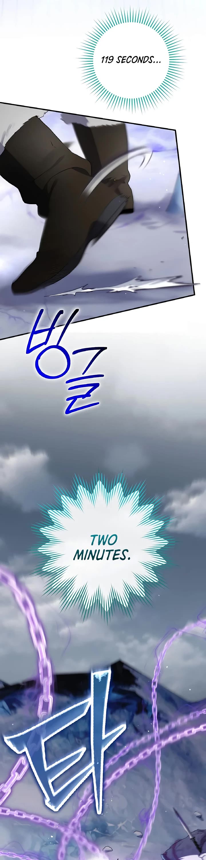 Ending Maker Chapter 76 page 56 - Chapter 76