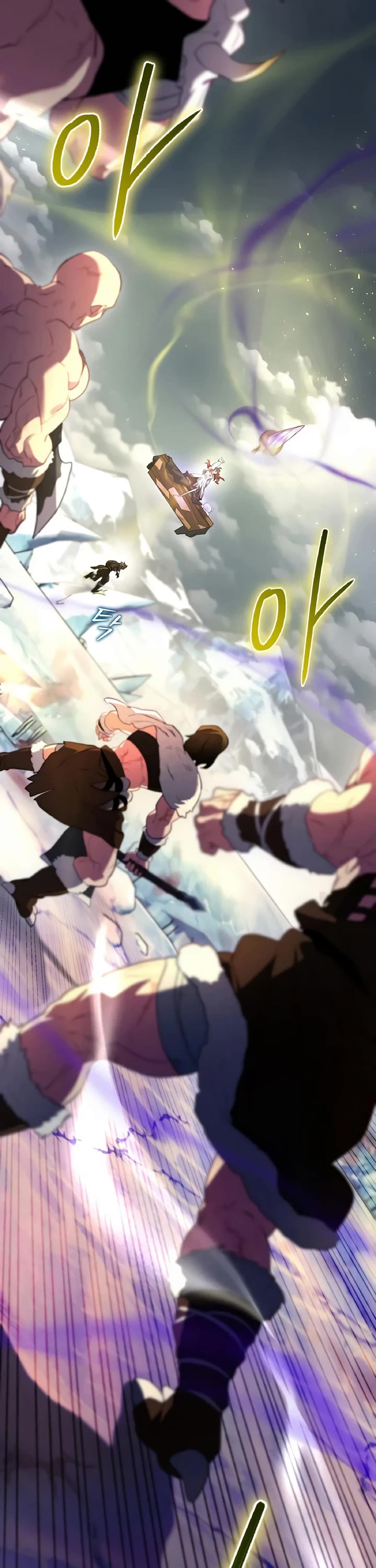 Ending Maker Chapter 76 page 60 - Chapter 76