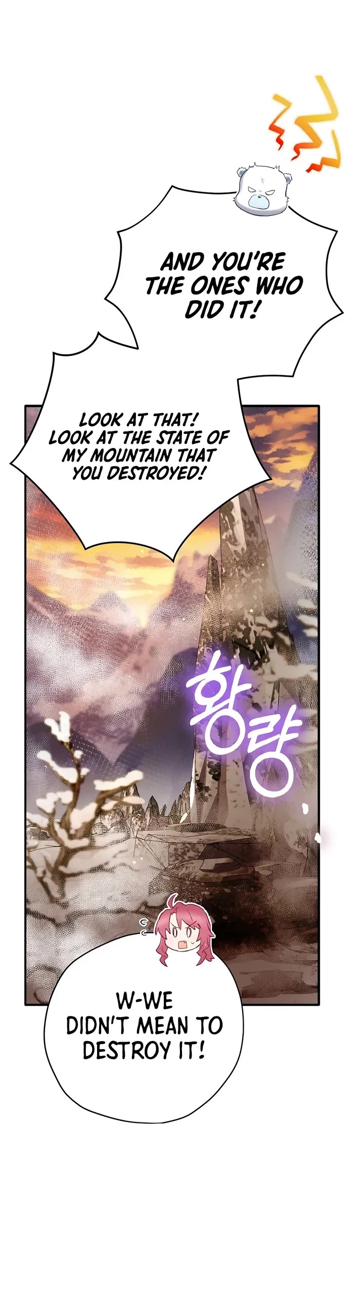 Ending Maker Chapter 77 page 20 - Chapter 77