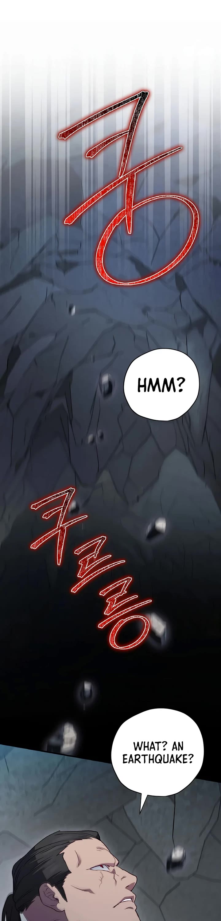 Ending Maker Chapter 77 page 3 - Chapter 77