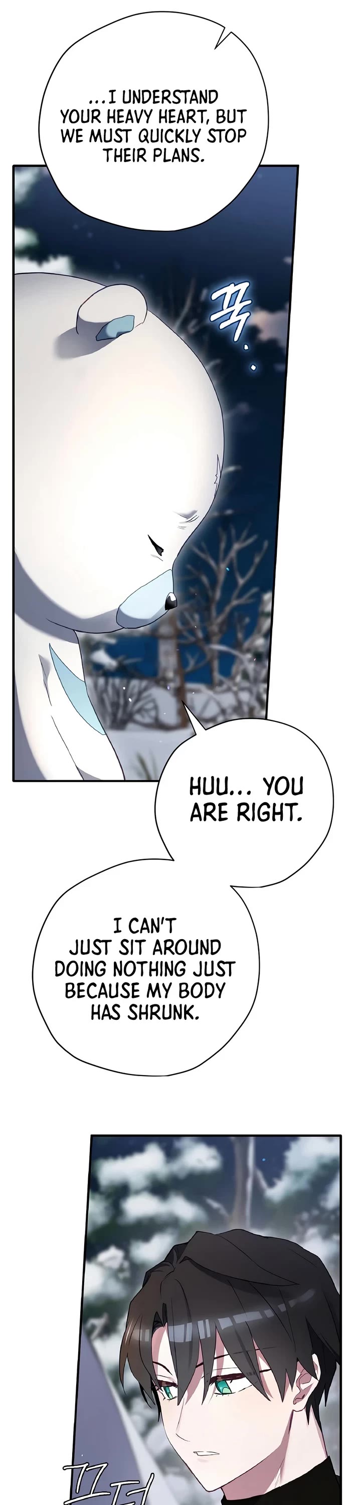 Ending Maker Chapter 77 page 41 - Chapter 77