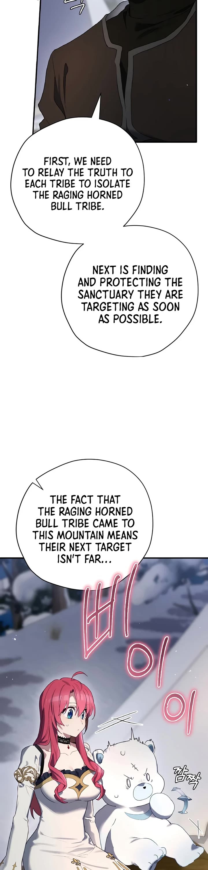 Ending Maker Chapter 77 page 42 - Chapter 77