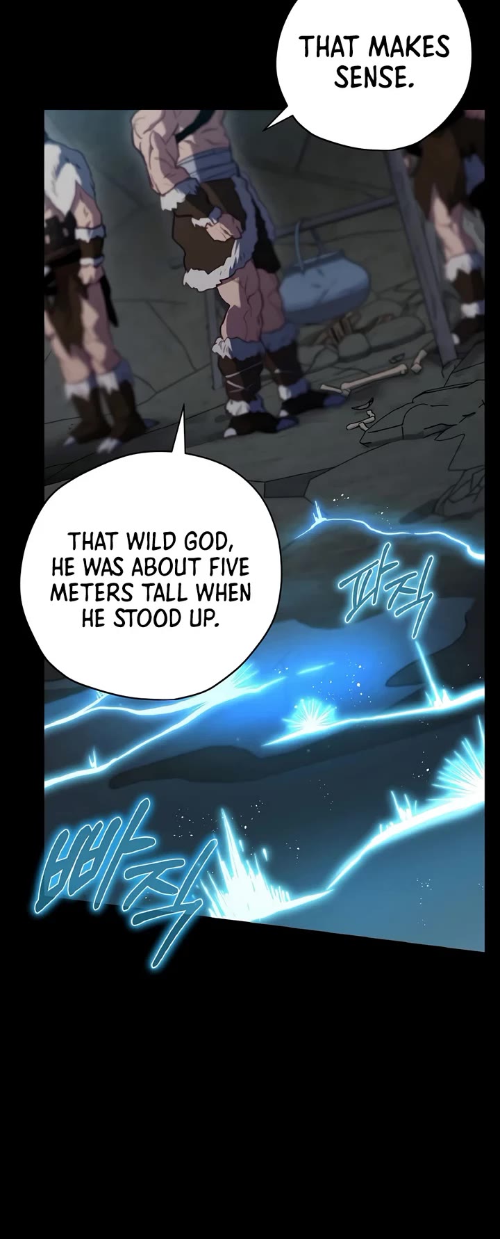 Ending Maker Chapter 77 page 5 - Chapter 77