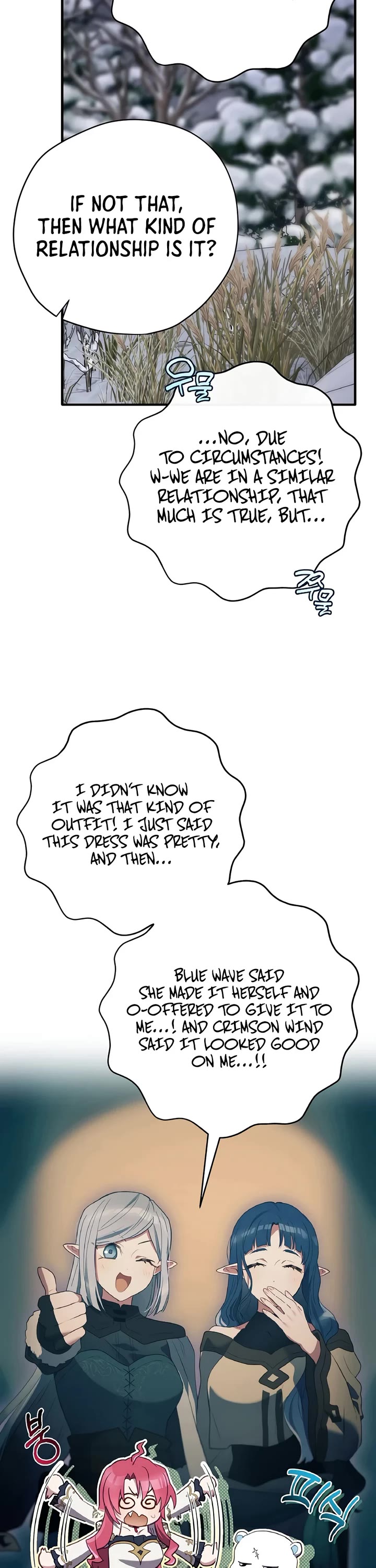 Ending Maker Chapter 77 page 53 - Chapter 77