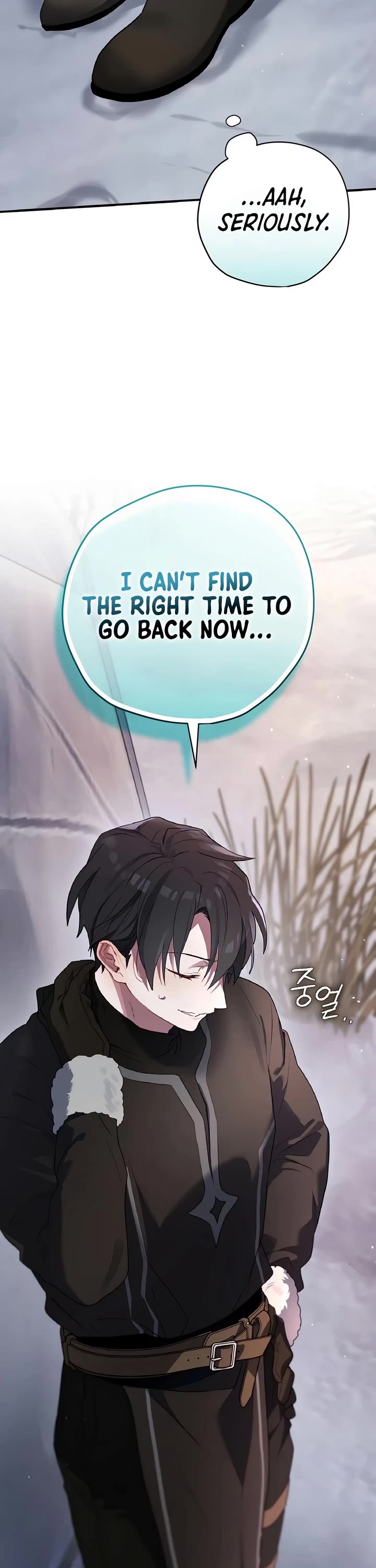 Ending Maker Chapter 77 page 57 - Chapter 77