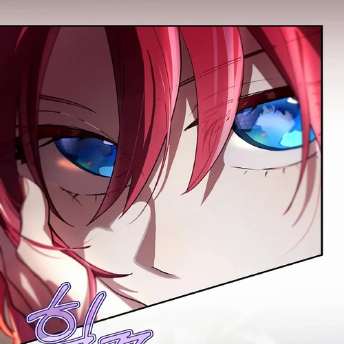 Ending Maker Chapter 77 cover