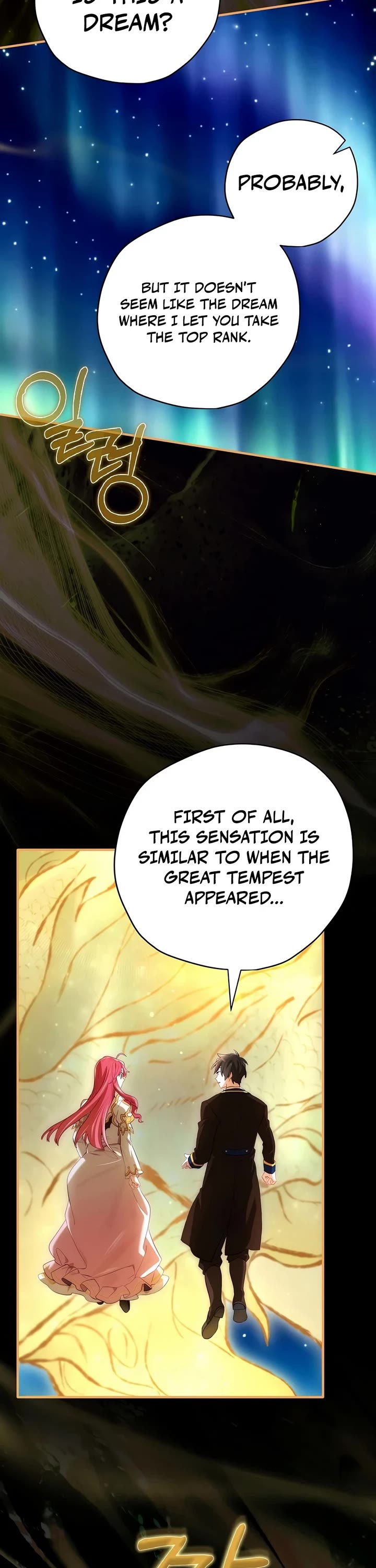 Ending Maker Chapter 78 page 31 - Chapter 78