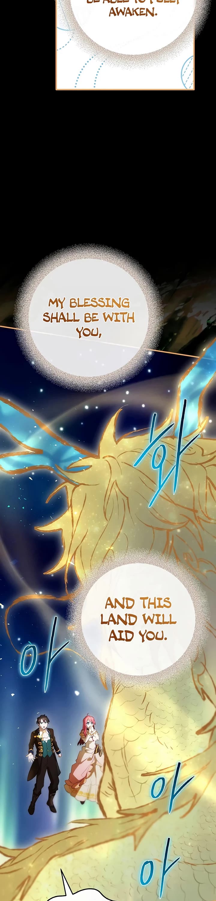 Ending Maker Chapter 78 page 49 - Chapter 78