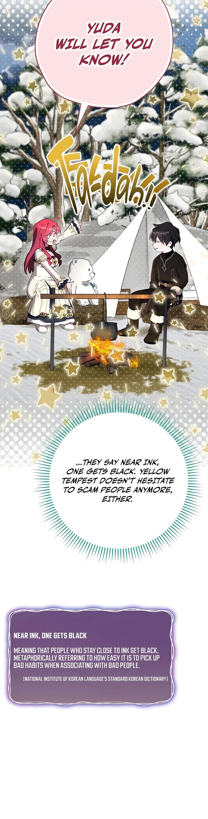 Ending Maker Chapter 78 page 5 - Chapter 78